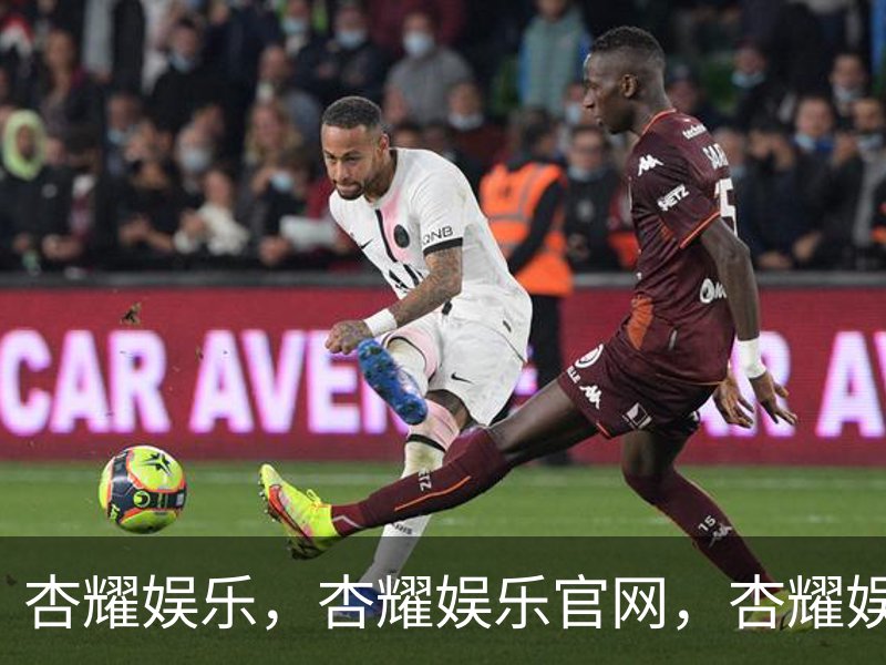 杏耀娱乐，杏耀娱乐官网，杏耀娱乐注册，杏耀娱乐平台概况